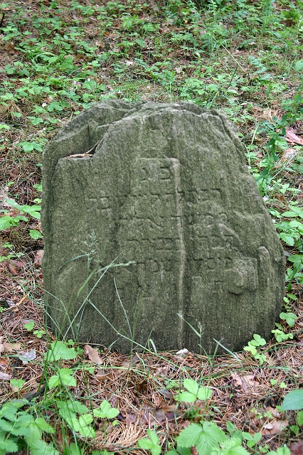 Unknown IMG_0424.jpg - Here lies the maiden Leilleh the daughter of Moshe Eli...the Cohen.......  (IMG_0424.jpg)